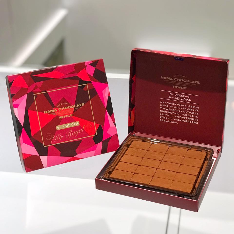 confezione della scatola di cioccolatini nama